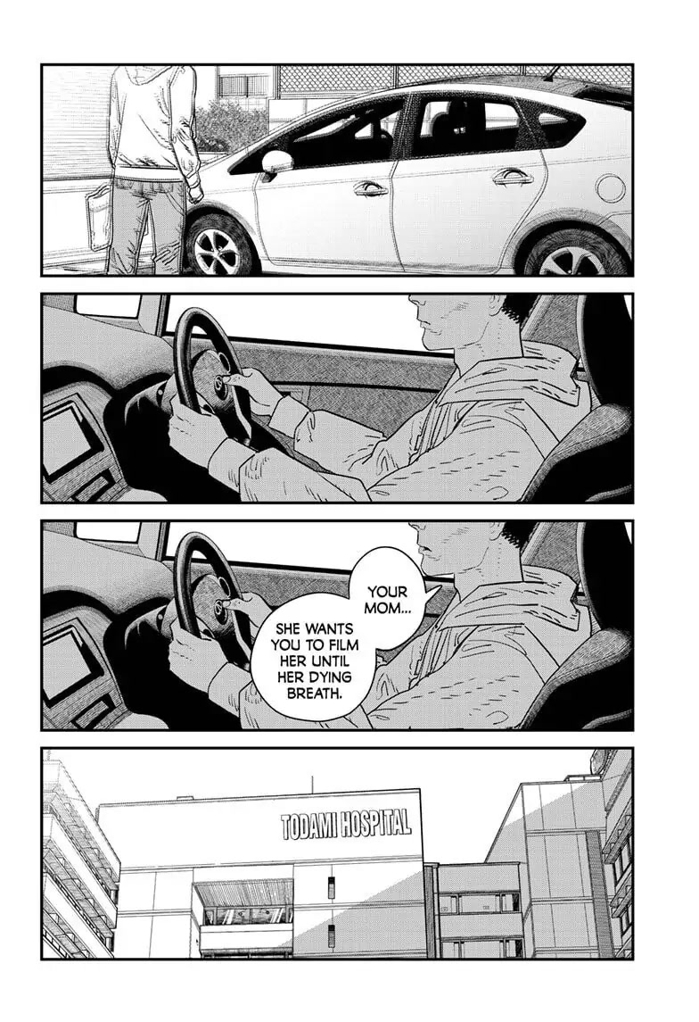 Goodbye Eri, Chapter 2 image 015